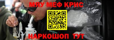 дмт Коммунар
