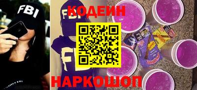 дмт Коммунар