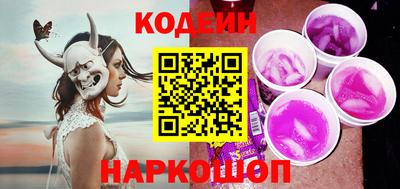 метадон Конаково