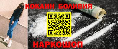 метадон Конаково