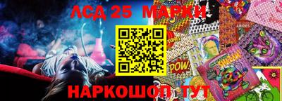 метадон Конаково