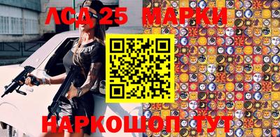 альфа пвп VHQ Комсомольск-на-Амуре