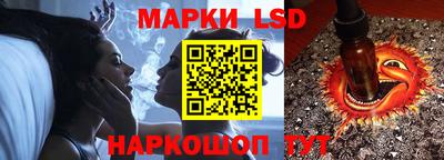 метадон Конаково