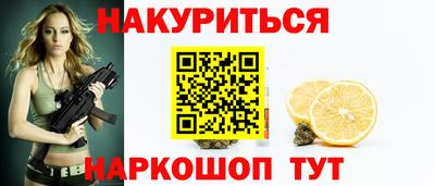 дмт Коммунар
