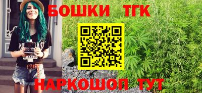 дмт Коммунар