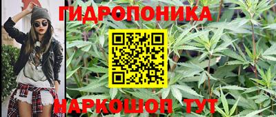 метадон Конаково