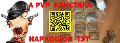 метадон Конаково