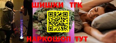 метадон Конаково