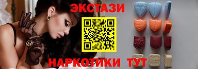 дмт Коммунар