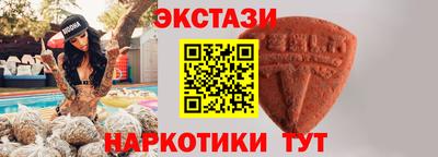 дмт Коммунар