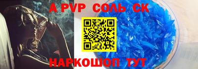 дмт Коммунар