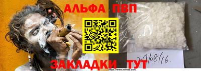 метадон Конаково