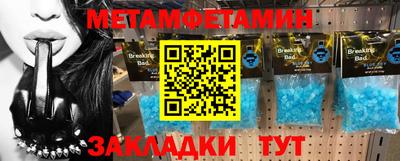 дмт Коммунар