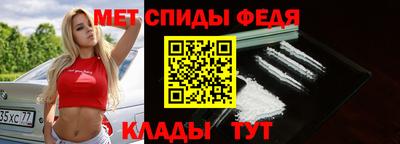 дмт Коммунар