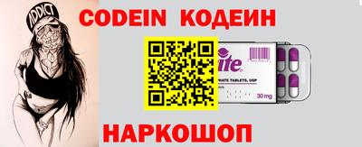 метадон Конаково