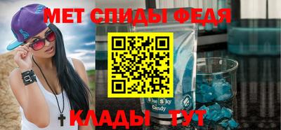 метадон Конаково