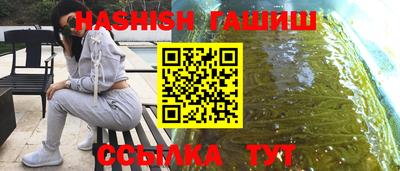 дмт Коммунар
