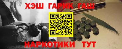 дмт Коммунар