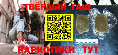 метадон Конаково