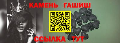 метадон Конаково