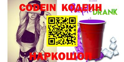 метадон Конаково