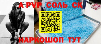 дмт Коммунар