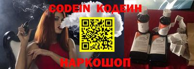 метадон Конаково