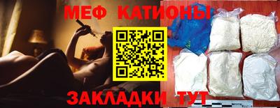дмт Коммунар
